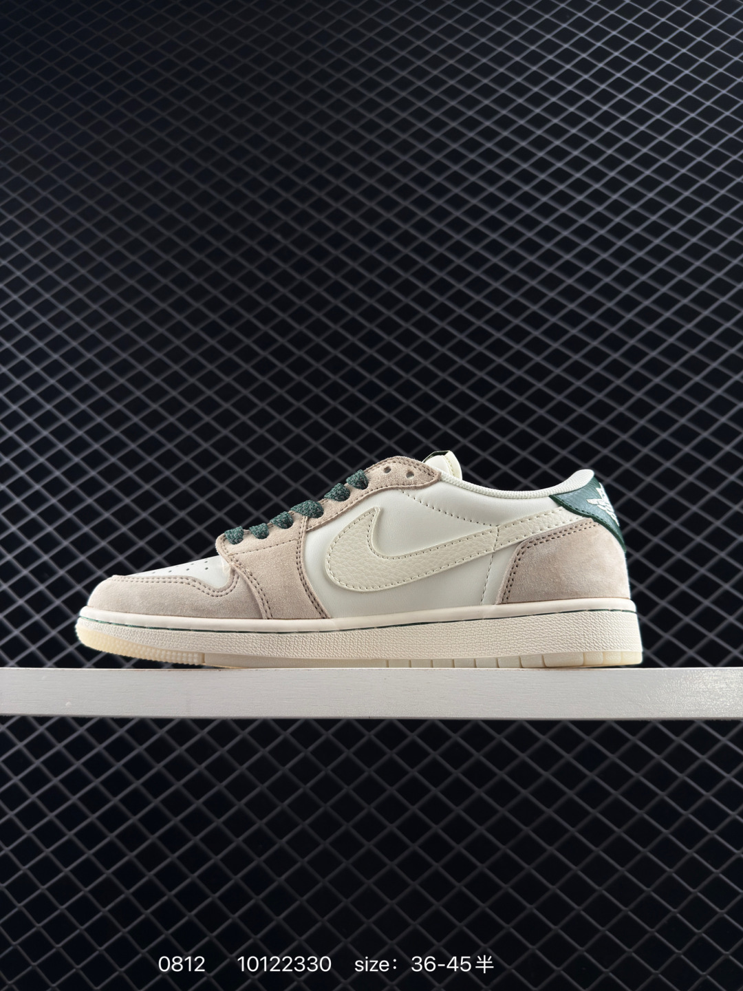 Nike Air Jordan 1 Low